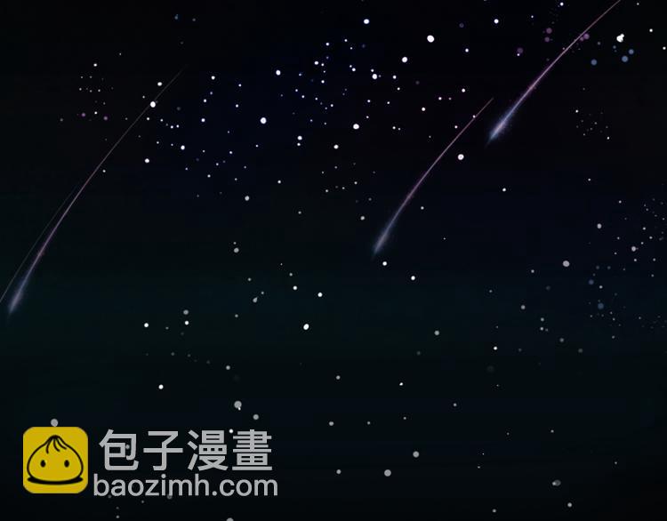 第4话 妖怪游乐场8