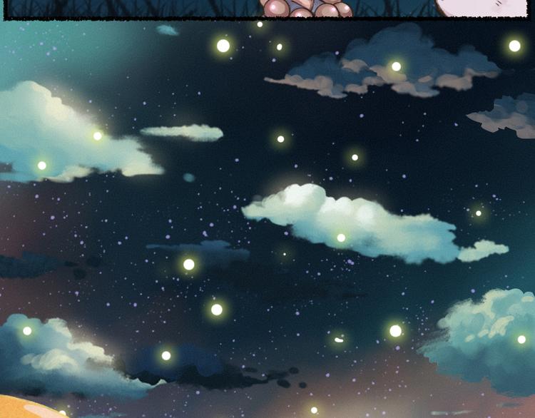 第7话 一起睡45