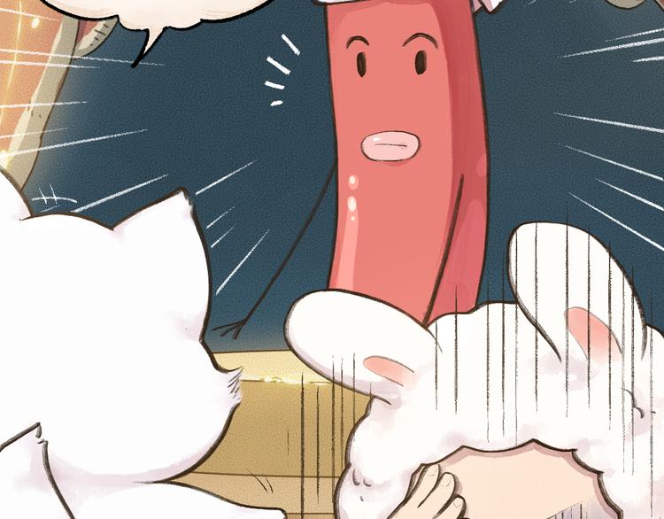 第9话 美食妖云集！37