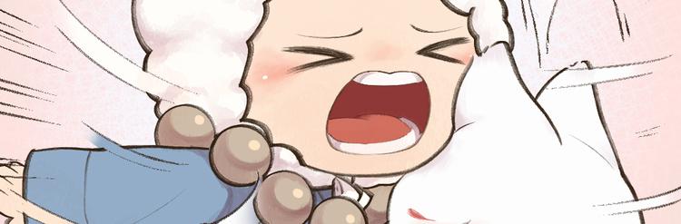 第9话 美食妖云集！54