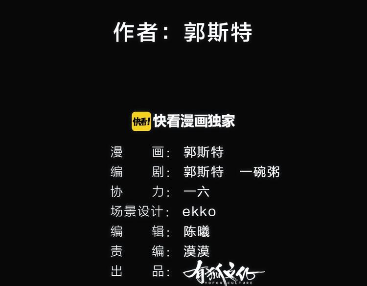 番外 猫容婆1