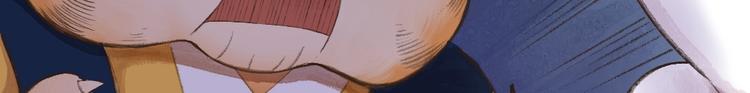 番外 猫容婆31