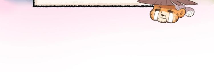番外 猫容婆42