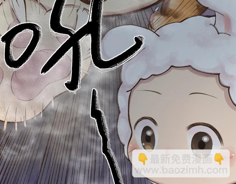 番外 猫容婆49