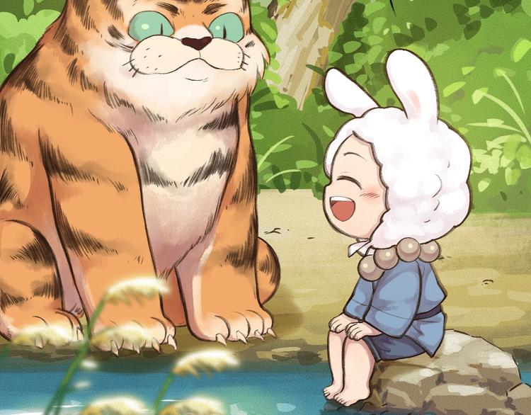 番外 猫容婆63