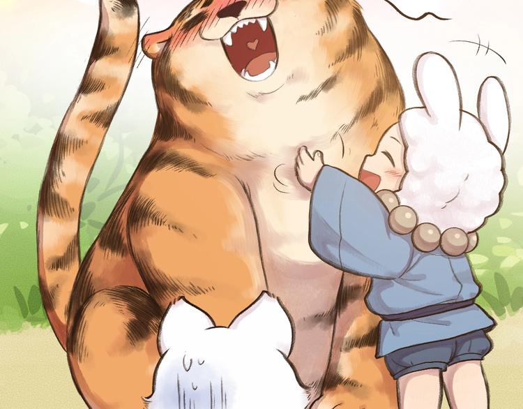 番外 猫容婆73