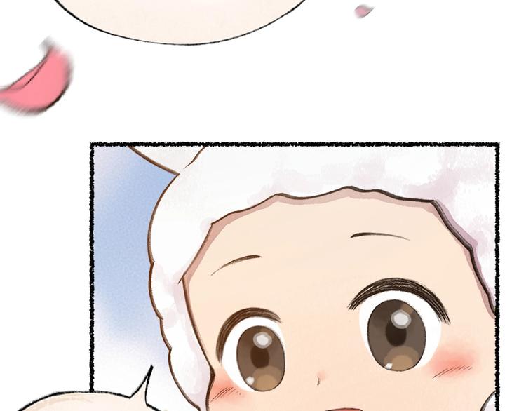 第15话 男妖的衣柜？55