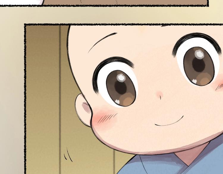 第15话 男妖的衣柜？69