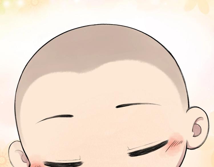 第15话 男妖的衣柜？80