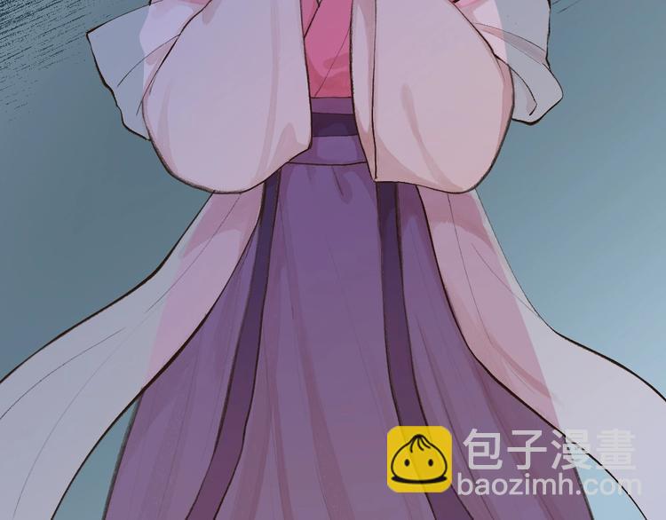 番外 白骨精29