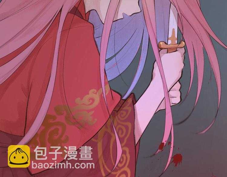 番外 白骨精62
