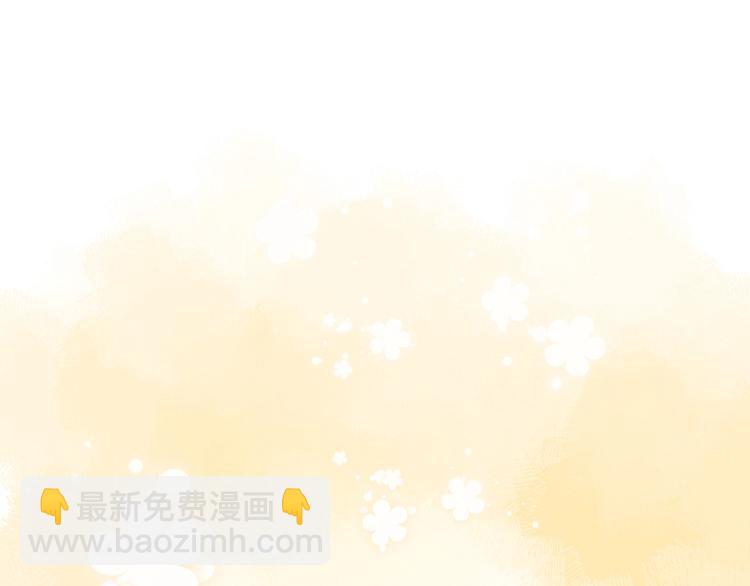 第24话 魅力魔药69