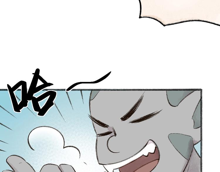 第25话 脑瓜崩大赛！18