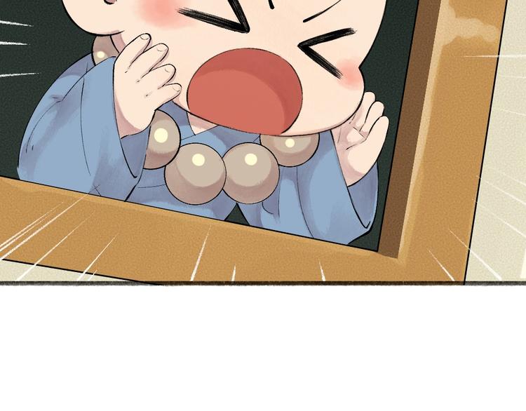 第26话 我耳朵可灵啦28