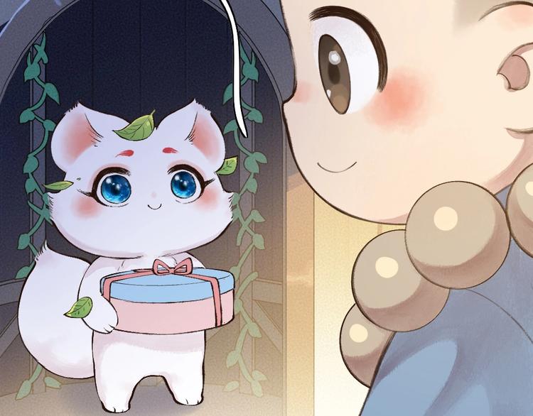 第26话 我耳朵可灵啦56