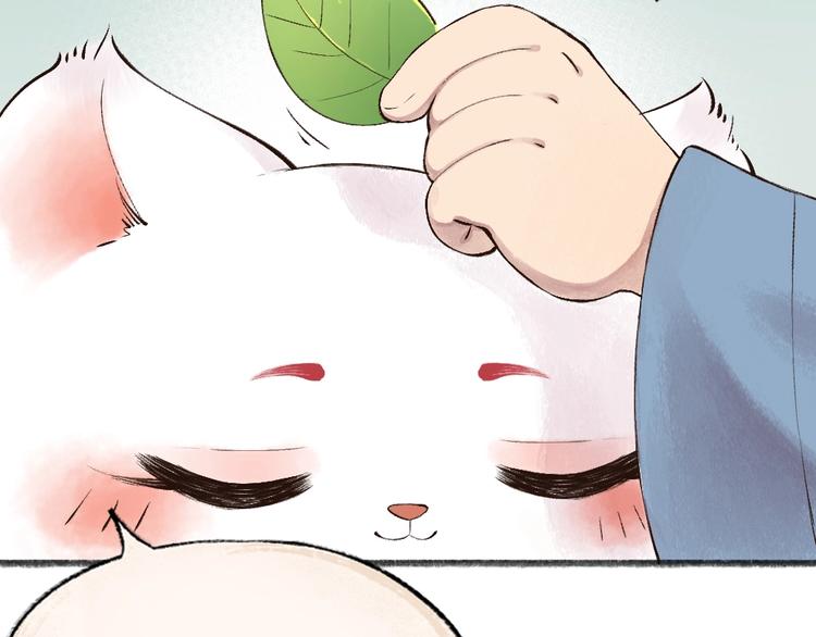 第26话 我耳朵可灵啦59