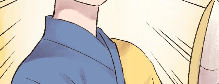 第30话 师父怎么变小了？42