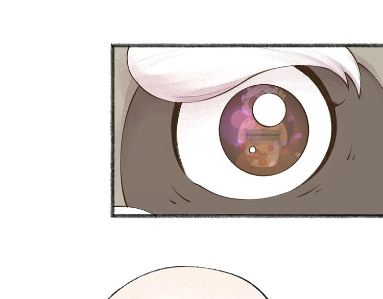 第33话 浣熊爷爷的爱情24