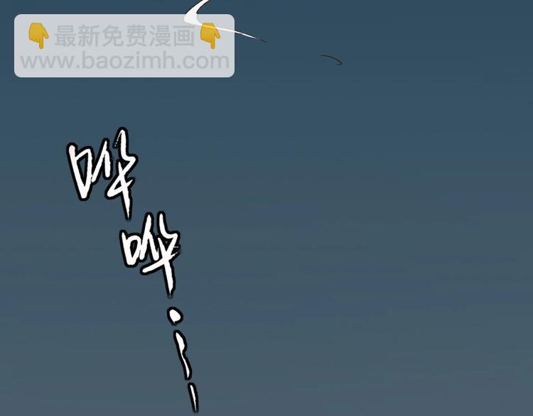 第36话 孔雀翎的祝福12