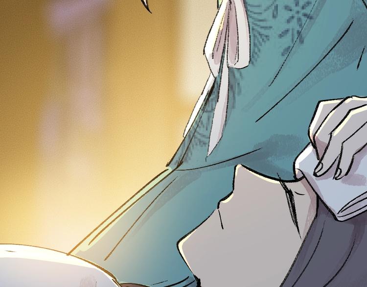 第36话 孔雀翎的祝福126