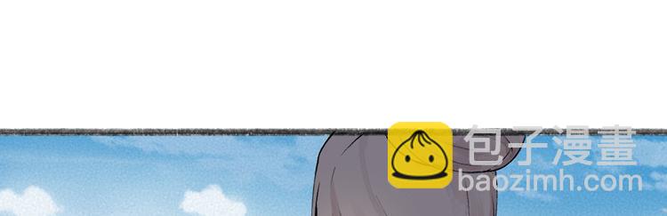 第36话 孔雀翎的祝福41