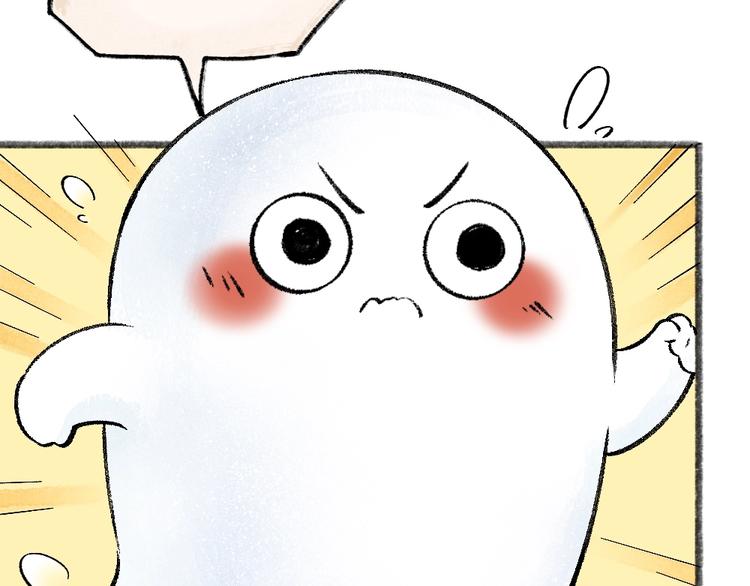 第40话 激萌小雪怪18