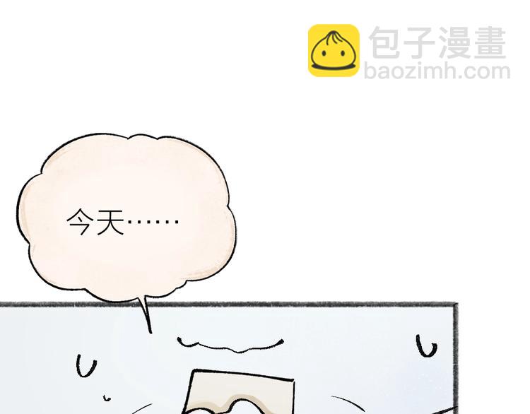 第40话 激萌小雪怪27