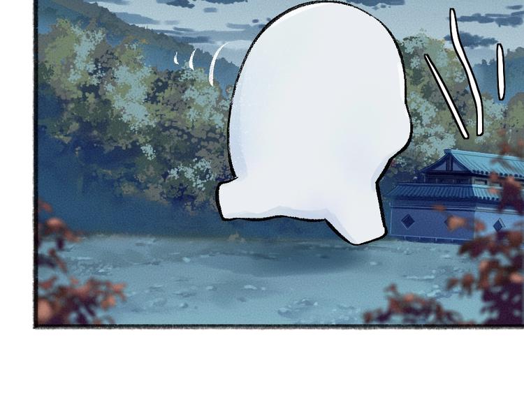 第40话 激萌小雪怪29
