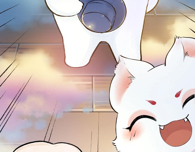 第40话 激萌小雪怪56