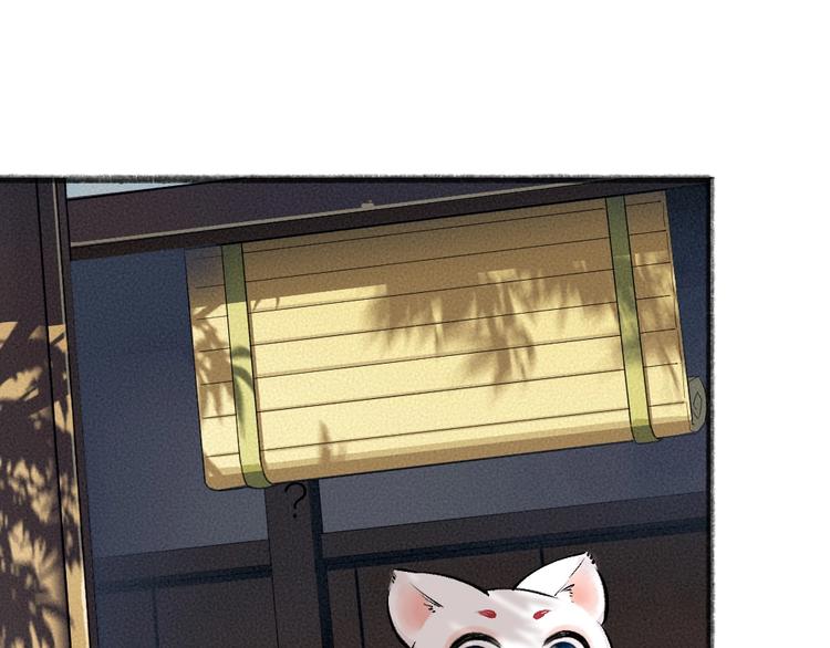 第40话 激萌小雪怪6