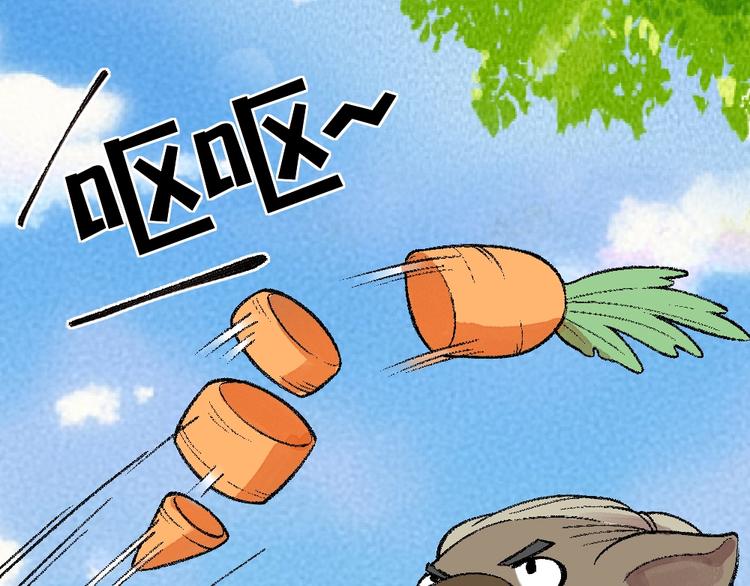 第58话 扭蛋机26