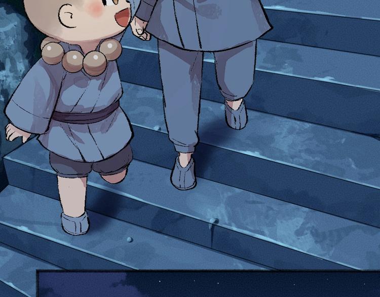 第58话 扭蛋机53
