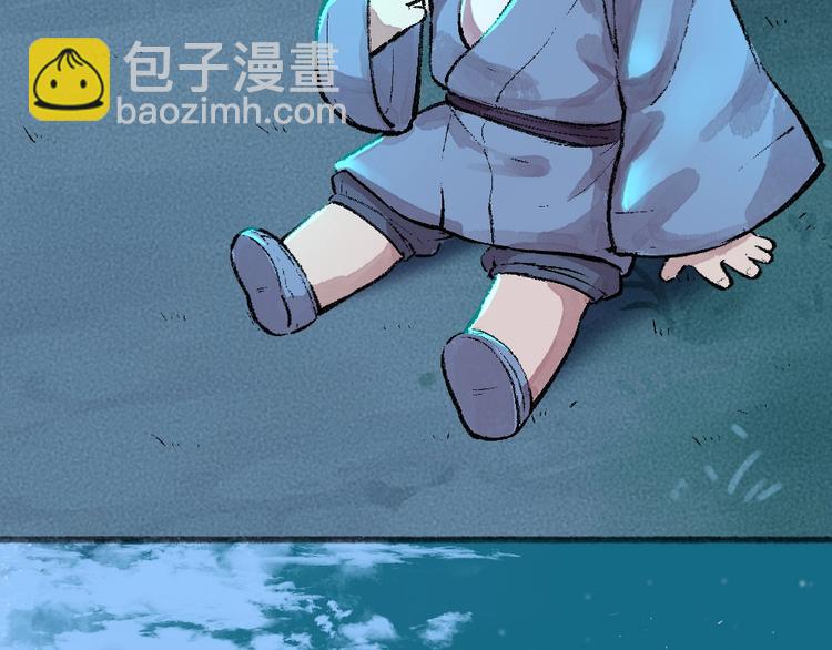 第58话 扭蛋机60