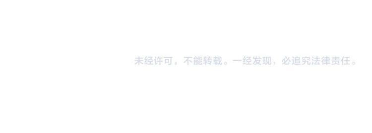 第58话 扭蛋机90