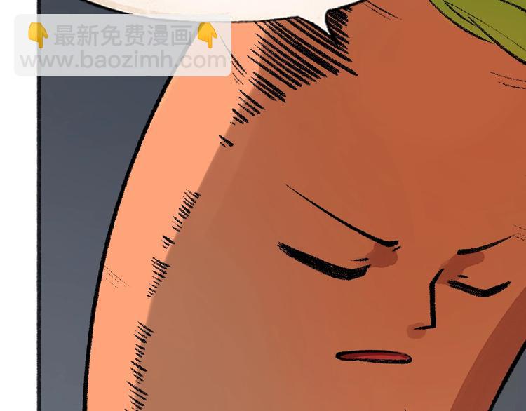 第59话 回去？118