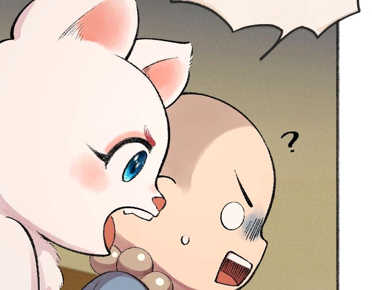 第59话 回去？120
