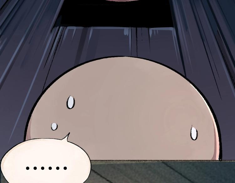 第59话 回去？24