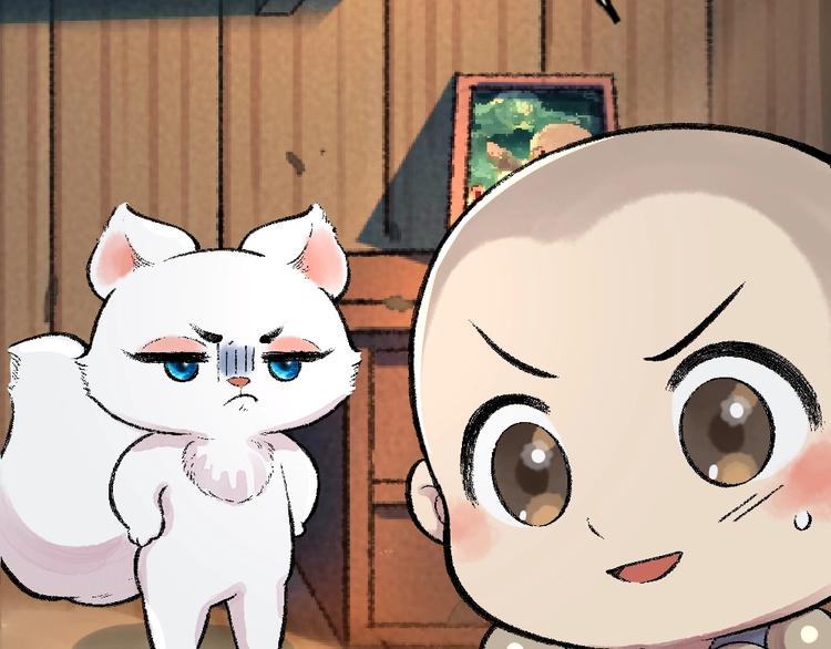 第59话 回去？26