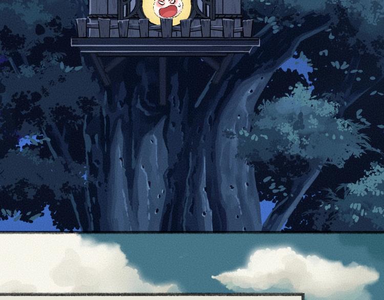 第59话 回去？43