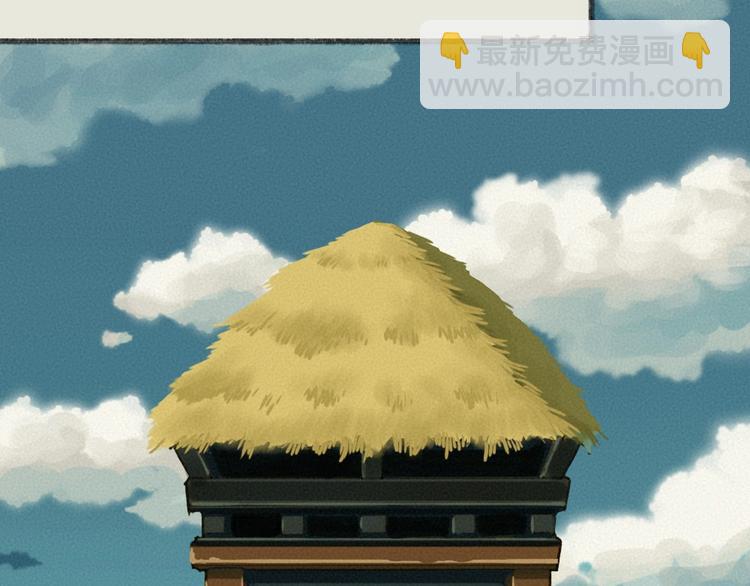 第59话 回去？44