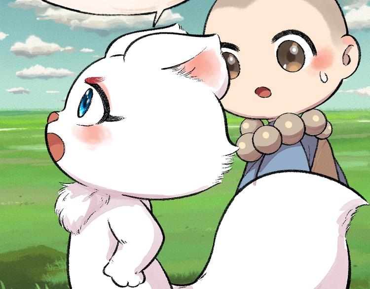 第59话 回去？48