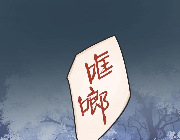 第59话 回去？63