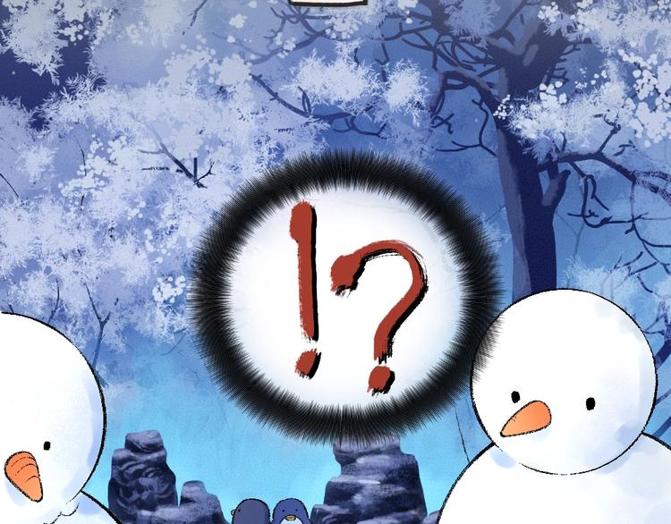 第59话 回去？64