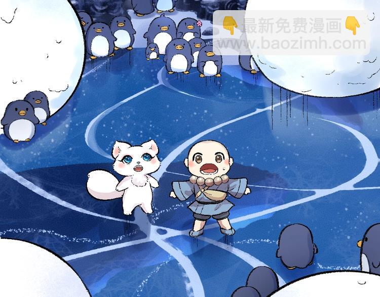 第59话 回去？65