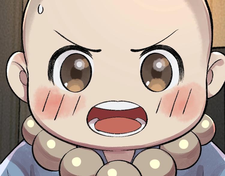 第59话 回去？9
