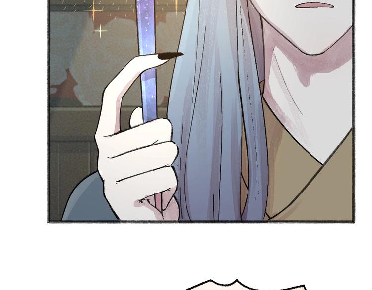 第64话 河神122