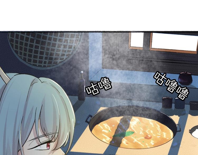 第64话 河神138