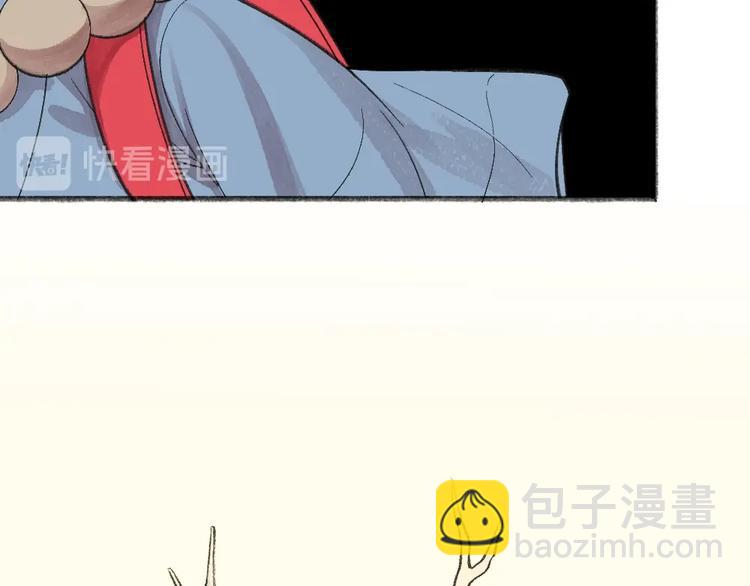 第64话 河神155