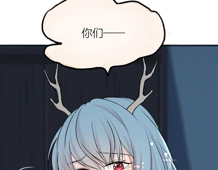 第64话 河神165