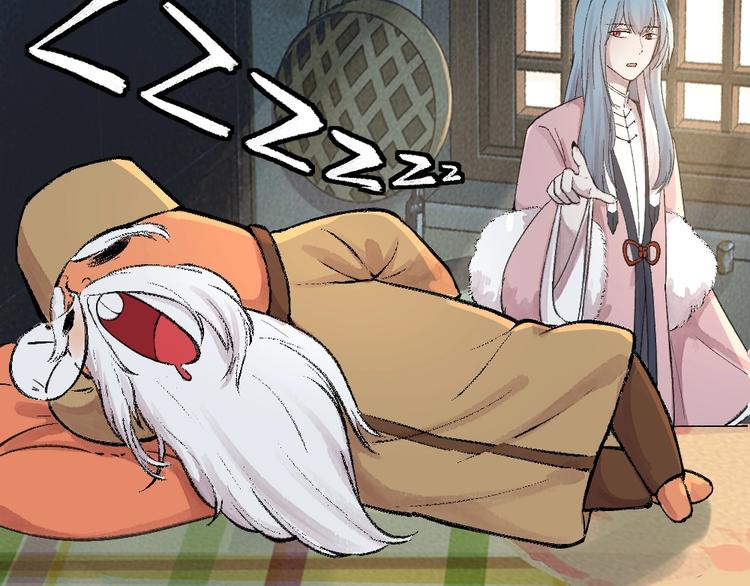 第64话 河神17